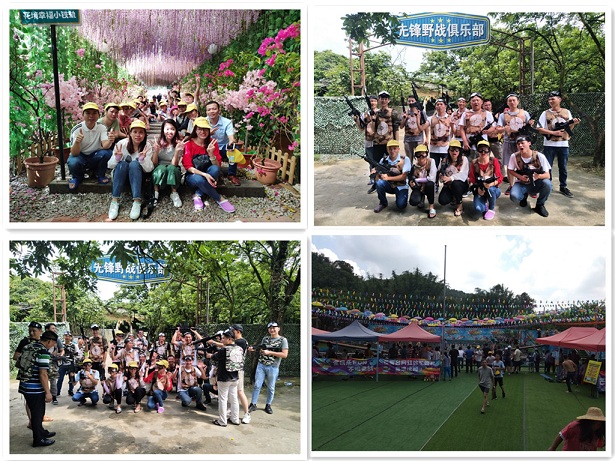 2019年東莞羞羞小视频清遠旅遊